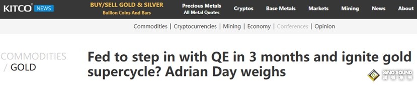 大佬稱美聯儲或最早9月被迫恢復量化寬鬆 看好黃金進入“超級週期”