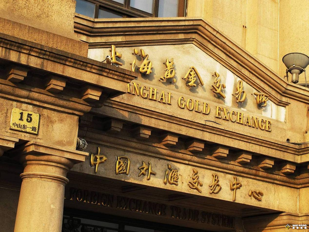 國內的黃金交易所究竟有幾家？
