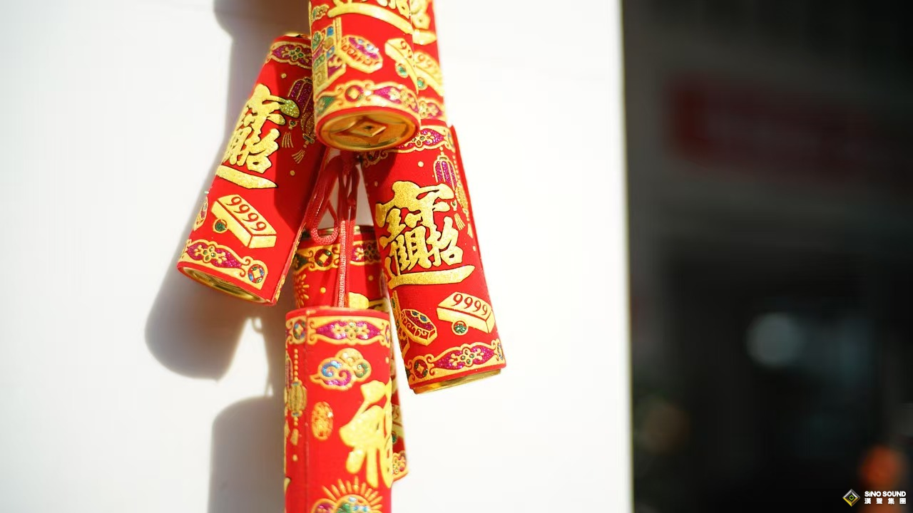 春節倫敦金APP開戶流程來啦！