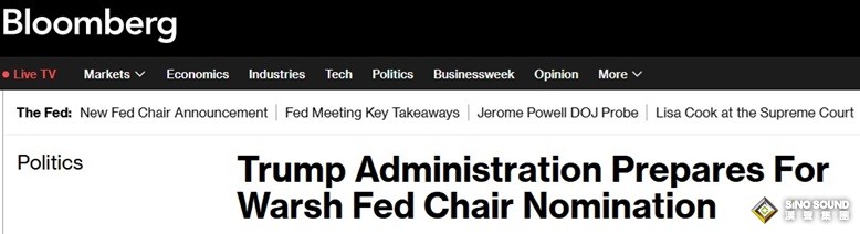 重磅獨家！特朗普準備提名沃什出任美聯儲主席 美元飆升、金價暴跌223美元