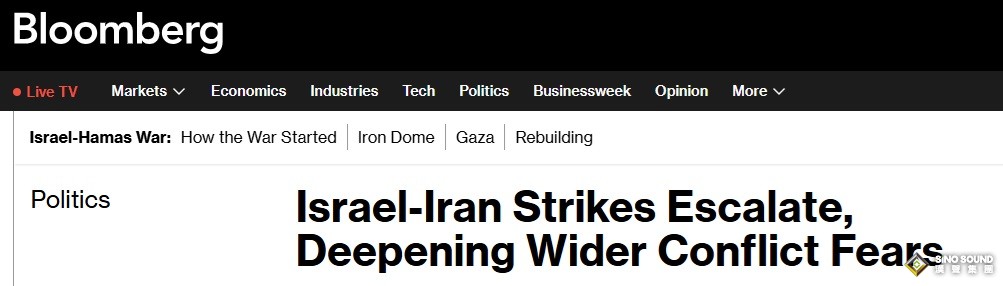 以色列襲擊致伊朗近130人死亡！特朗普:美國或介入衝突 金價大漲近20美元