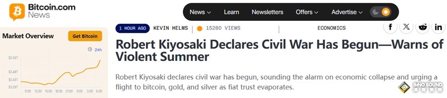 《富爸爸》作者發緊急警告:“美國內戰已經開始”！買入黃金、白銀和比特幣吧