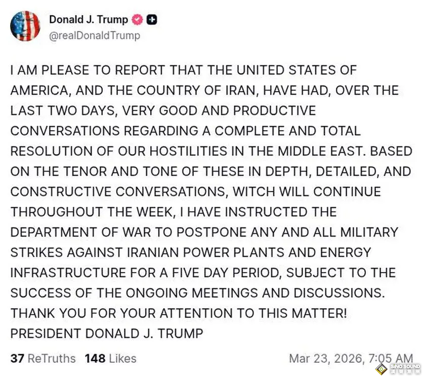 重大消息公佈前15分鐘，美股和油價期貨同步異動！特朗普發文前交易異常惹關注