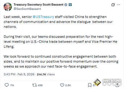 中美重磅信號！美財長稱雙邊關係處於“舒適位置”，擬數周內會晤何立峰