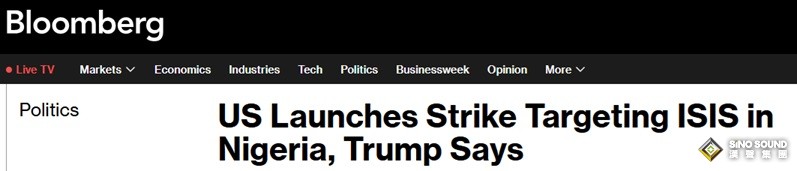 開盤大行情！金價大漲25美元 銀價暴漲創新高 特朗普宣佈美軍致命打擊行動