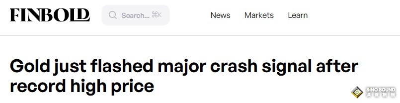 金價在創下歷史新高後，警惕黃金重大回調風險！技術面出現從未有過的一幕