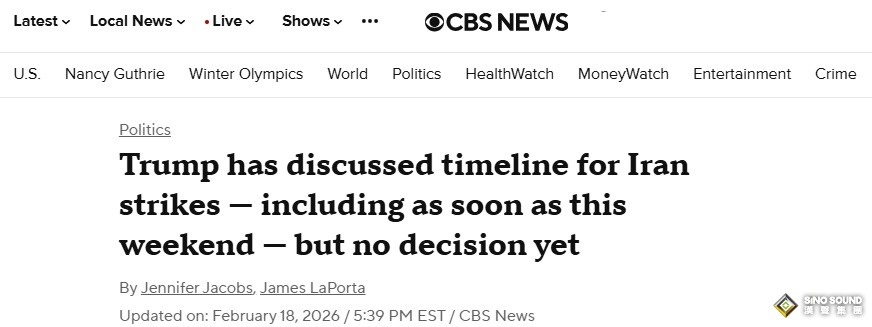 特朗普重磅突發！美媒:美軍已做好最早本週末打擊伊朗準備 這或是全面戰爭