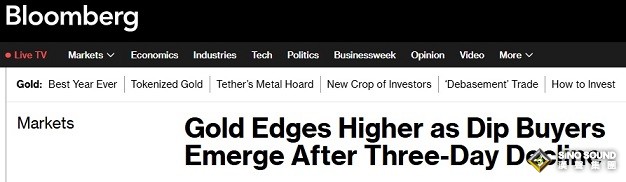 究竟怎么回事？黄金大跌后反弹 金价亚市一度大涨近40美元