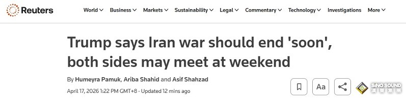 特朗普最新表態:伊朗戰爭應該“很快結束” ！路透透露幕後外交重大進展