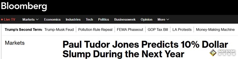 華爾街金融大鱷預言：美元未來一年將暴跌10%！美聯儲恐迎“超級鴿派”主席