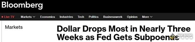 鮑威爾證實：美聯儲已經收到美國司法部傳票！美元跌幅創近三周最大